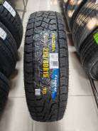 Farroad FRD86