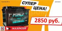 . 60.., L2, 500.,  (),   