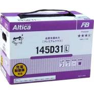 FB Altica Premium