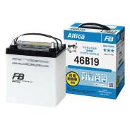 FB Altica High-Grade