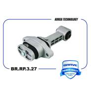    Brave, . BR. RP.3.27 BRRP327 