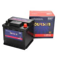 Oursun