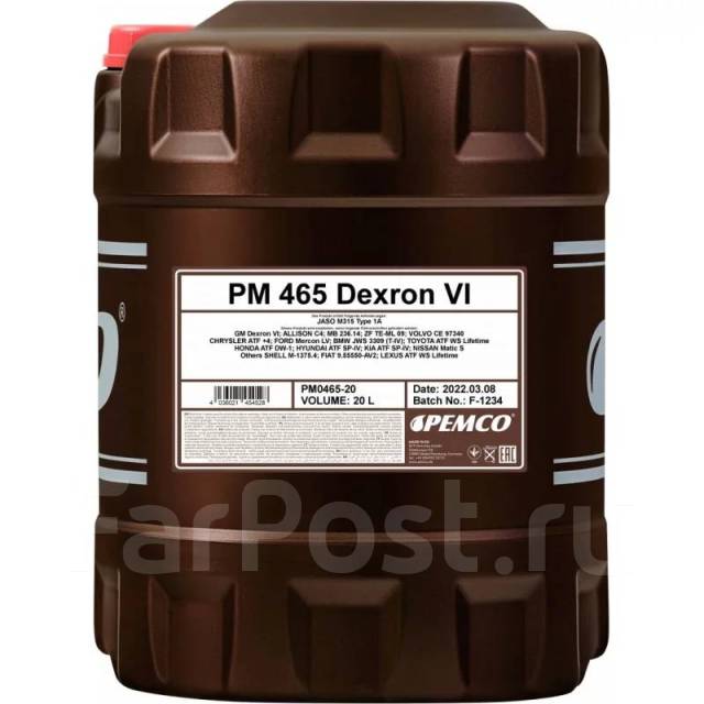 Pemco 465
