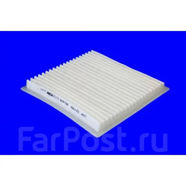   Mecafilter, . ELR7159 ELR7159 