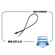   Brave, . BR. CP.3.6 BRCP36 