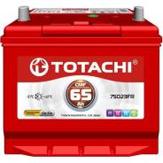 Totachi