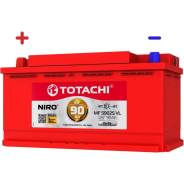 Totachi