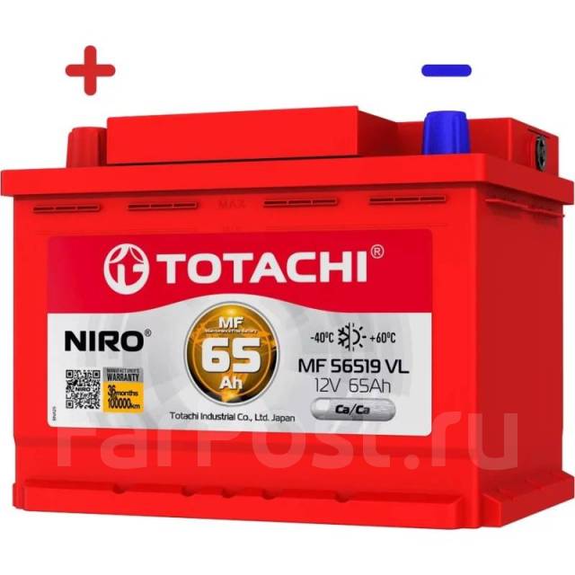 Totachi