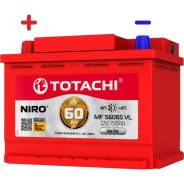 Totachi