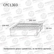   Avantech AC-9205, , . CFC1303 CFC1303 
