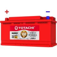 Totachi
