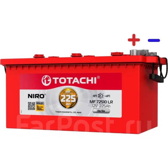 Totachi