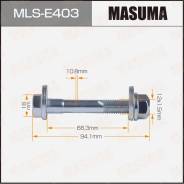    () Masuma MLS-E403,  BMW (OEM 33303411796, 33303411801, 33326760668) (+, ) MLSE403 