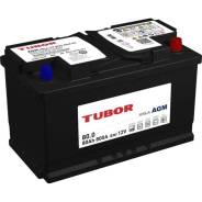 Tubor