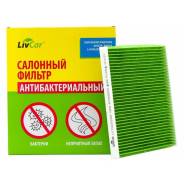   LivCar AC-101,   , . LCT102/2226S LCT102 