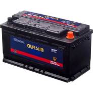 Oursun