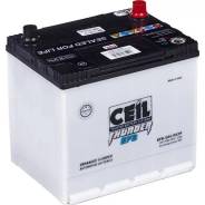 Ceil