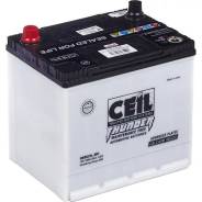 Ceil
