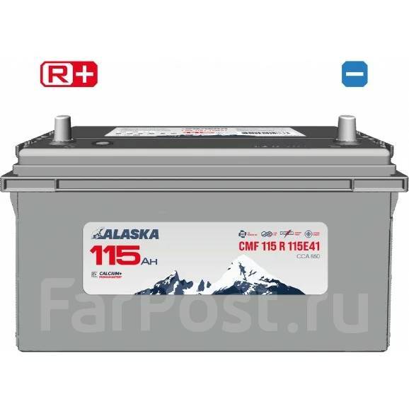 Alaska