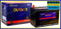 Oursun. 100.., D31, 800.,  (),   