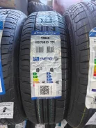 Triangle TR928