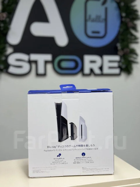 ������� ��� PS5. ����