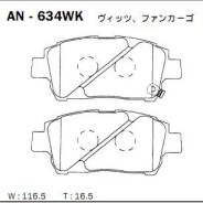   Akebono , . AN-634WK AN634WK 