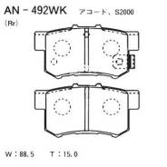   Akebono , . AN-492WK AN492WK 