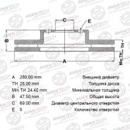   Avantech, . BR1111S BR1111S 