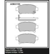    Allied Nippon, ,    (4 ), . ADB31155 ADB31155 