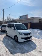 Mitsubishi Delica D:2. MB15S, K12B ����
