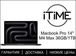 Apple MacBook Pro 14. 14", ���� 1 000���, WiFi: 1, Bluetooth: 1. ��� ����� �� ������������ ����