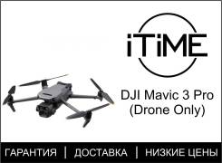 DJI Mavic 3 Pro 