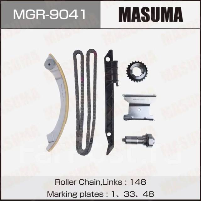      Masuma, LE5, A24XE, A20NHT, A20NFT MGR9041 
