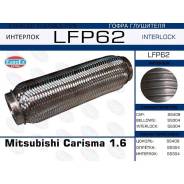   Mitsubishi Carisma 1.6, Pinin 1.8 GDI, Lancer 1.3 (Interlock) EuroEX, . LFP62 LFP62 
