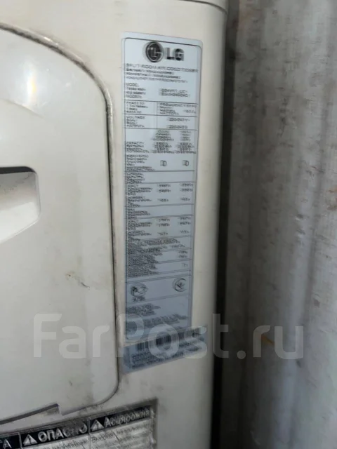 LG. 65��&sup2; ����