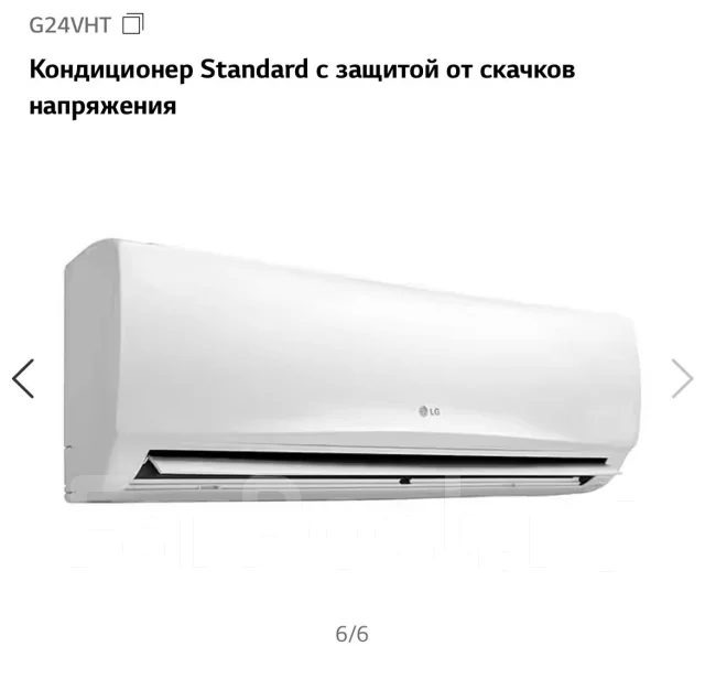 LG. 65��&sup2; ����