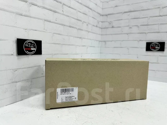 ����������� ��� VAG 06A198119D 06A198119D ����