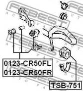     Toyota Liteace 96-07 0123-CR50FR Febest 0123CR50FR 0123CR50FR 