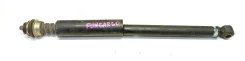 ����������� Toyota Funcargo NCP21 REAR 48530-59225, ������ 4853059225 ����