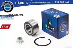   VW Touareg (02) (. . . ) 51x96x50  ABS (HBK1076) B-ring hardig B-RING HBK1076 HBK1076 
