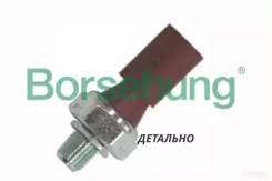    Borsehung B13137 B13137 
