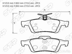    mazda 3 03-13/ford focus II CTR GK0659 GK0659 