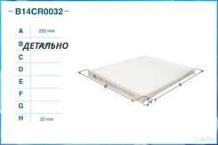    B14CR0032 Cworks B14CR0032 B14CR0032 