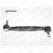   Delphi TC1170 TC1170 