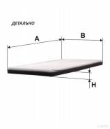   Filtron K1023 K1023 