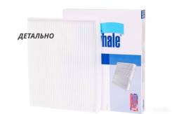   Finwhale AS957 AS957 