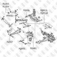  toyota RAV4 05- . / Fixar FQ0955 FQ0955 