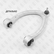  Fixar FQ1079L FQ1079L 