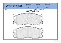     Jeenice WS311500 WS311500 